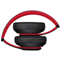 Beats by Dr.Dre MX422PA/A オーバーイヤーヘッドフォン- The Beats