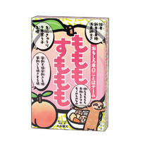 幻冬舎 おもしろ早口ことばゲーム もももすももも ｵﾓｼﾛﾊﾔｸﾁｺﾄﾊﾞｹﾞ-ﾑﾓﾓﾓｽﾓﾓﾓ