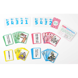 幻冬舎 おもしろ早口ことばゲーム もももすももも ｵﾓｼﾛﾊﾔｸﾁｺﾄﾊﾞｹﾞ-ﾑﾓﾓﾓｽﾓﾓﾓ-イメージ2