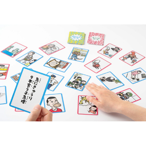 幻冬舎 おもしろ早口ことばゲーム もももすももも ｵﾓｼﾛﾊﾔｸﾁｺﾄﾊﾞｹﾞ-ﾑﾓﾓﾓｽﾓﾓﾓ-イメージ4