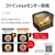東芝 東芝過熱水蒸気オーブンレンジ 石窯ドーム ブラック ER-D7000C(K)-イメージ3