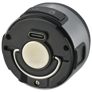 オーム電機 LEDマルチランタン 350ルーメン USB充電式 LN-C35A5-イメージ2