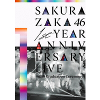 ソニーミュージック 1st YEAR ANNIVERSARY LIVE ～with Graduation Ceremony～ [通常盤] 【DVD】 SRBL2068