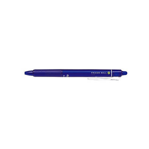 パイロット フリクションボールノック 0.7mm ブルー F863979-LFBK-23F-L-イメージ1