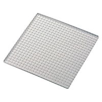 エムテートリマツ MT/18-8 ステン太線クリンプ焼網 角26cm 26cm FCL5250-036330026