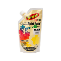 サクラクレパス ニューサクラカラー クイックペイント 550ml きいろ FC71682-ETQW550#3