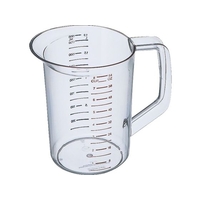 システマ ラバーメイド バウンサーメジャーカップ FC732KC-8194681