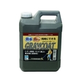 インダストリーコーワ グレーコート 防水・防錆中塗り材 4kg FC436HX-1954727