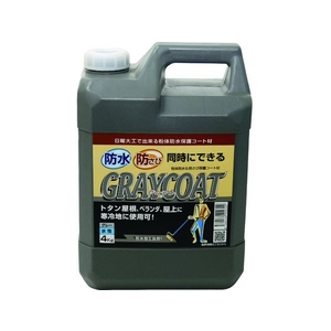 インダストリーコーワ グレーコート 防水・防錆中塗り材 4kg FC436HX-1954727-イメージ1