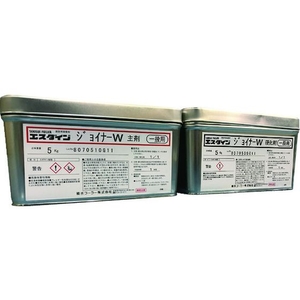 積水化学工業 積水/水中硬化型充填目地材エスダインジョイナーW冬用10kgセット FC710ZH-3927571-イメージ1