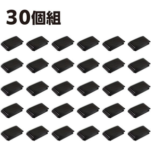 アーテック 防寒シート バイカラー 30個組 FCE859L-35669-イメージ5
