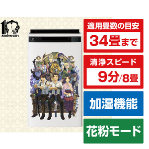 ⚠️【egg@プロフ必読♡】SHARP 加湿空気清浄機 NEXT スタンド型 ⚠️【egg@プロフ必読♡】SHARP 加湿空気清浄機 NEXT スタンド型