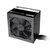 Thermaltake Smart Pro 600W -STANDARD- Smart Proシリーズ ブラック PSSPD0600NNFAWJ1-イメージ2