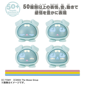 タカラトミー マイクロペット GEN2 パピー ﾏｲｸﾛﾍﾟﾂﾄGEN2ﾊﾟﾋﾟ--イメージ2