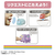 タカラトミー マイクロペット GEN2 パピー ﾏｲｸﾛﾍﾟﾂﾄGEN2ﾊﾟﾋﾟ--イメージ4