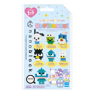 カワダ ナノブロック ミニナノ サンリオキャラクターズ vol.2 はぴだんぶい NBMC_47 NBMC47ミニナノサンリオ02ハピダンブイ カワダ ナノブロック ミニナノ サンリオキャラクターズ vol.2 はぴだんぶい NBMC_47 NBMC47ミニナノサンリオ02ハピダンブイ