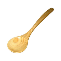 山下工芸 ひのき 丸スプーン 146-3 全長155 FC960LN-5353600