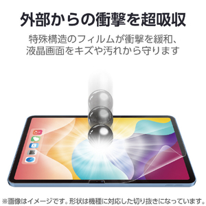 エレコム iPad(A16) (第10世代)用フィルム 衝撃吸収 抗菌 高透明 TB-A25RFLFPGN-イメージ4