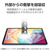 エレコム iPad(A16) (第10世代)用フィルム 衝撃吸収 抗菌 高透明 TB-A25RFLFPGN-イメージ4