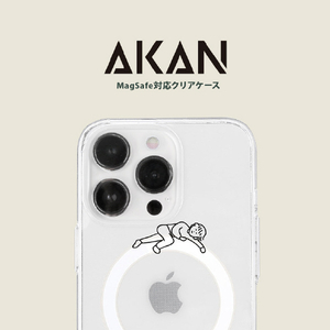 AKAN iPhone 14 Pro用MagSafe対応クリアケース なんもしたくない AK23522I14P-イメージ2