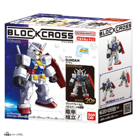 バンダイ ﾌﾞﾛﾂｸﾛｽｶﾞﾝﾀﾞﾑ ブロックロス ガンダム|エディオン公式通販