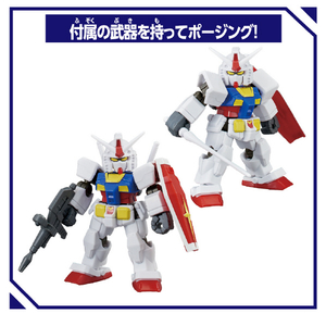 バンダイ ブロックロス ガンダム ﾌﾞﾛﾂｸﾛｽｶﾞﾝﾀﾞﾑ-イメージ6