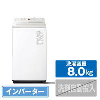 パナソニック 8．0kg全自動洗濯機 ホワイト NA-FA8H5-W