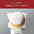 KOIZUMI 超音波美顔器 ホワイト KBE-1130/W-イメージ8