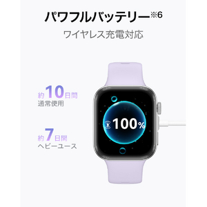 Huawei WATCH FIT 4 White WATCHFIT4/WHITE-イメージ10