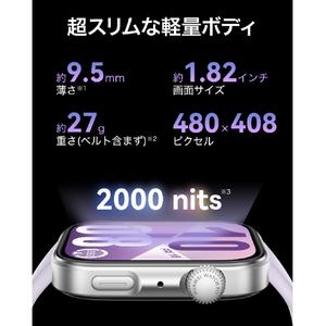Huawei WATCH FIT 4 White WATCHFIT4/WHITE-イメージ3