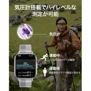 Huawei WATCH FIT 4 White WATCHFIT4/WHITE-イメージ4