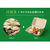 パックスタイル バガス容器 新ABランチ 220-150 50枚 FC349SH-00675731-イメージ8