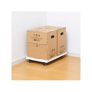 伸晃 連結キャリー1台入り 通販仕様 FCE147T-RC-WT-イメージ4