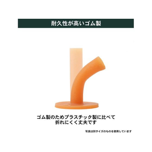 タバタ パーマネントティー M FCF693U-GV0292-イメージ4