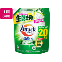 KAO アタック抗菌EX 部屋干し用 つめかえ用2000g×4個 FCJ328U