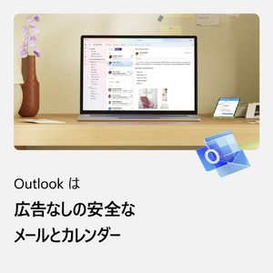 日本マイクロソフト Microsoft 365 Family[Win/Mac ダウンロード版] DLM365FAMILYNHDL-イメージ5