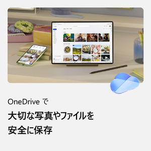 日本マイクロソフト Microsoft 365 Family[Win/Mac ダウンロード版] DLM365FAMILYNHDL-イメージ6