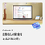 日本マイクロソフト Microsoft 365 Family[Win/Mac ダウンロード版] DLM365FAMILYNHDL-イメージ5