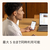 日本マイクロソフト Microsoft 365 Family[Win/Mac ダウンロード版] DLM365FAMILYNHDL-イメージ7