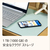 日本マイクロソフト Microsoft 365 Family[Win/Mac ダウンロード版] DLM365FAMILYNHDL-イメージ8
