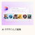 日本マイクロソフト Microsoft 365 Family[Win/Mac ダウンロード版] DLM365FAMILYNHDL-イメージ9