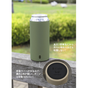 シービージャパン CAN GO MUG 500 グリーン CANGOMUG500ｸﾞﾘ-ﾝ-イメージ7