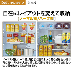AQUA 【右開き】458L 4ドア冷凍冷蔵庫 Delie（デリエ） ウッドブラック AQR-V46A(K)-イメージ19