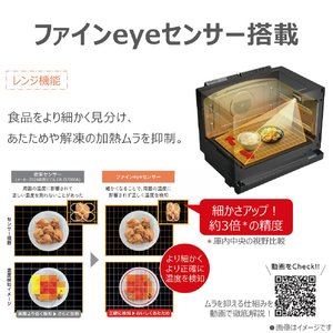東芝 東芝過熱水蒸気オーブンレンジ 石窯ドーム ルナホワイト ER-D5000C(W)-イメージ3