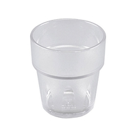 エンテック キングタンブラー 260ml (ナチュラル) トライタン FC71929-NO.804N