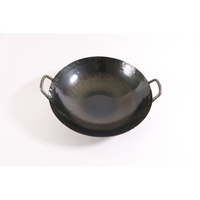 山田工業所 鉄打出中華鍋1.6mm(取手溶接)57cm FC70167