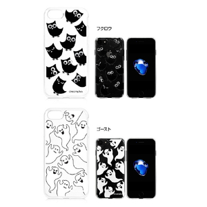dreamplus iPhone SE3(第3世代)/SE2(第2世代)/8/7用EYE ケース フクロウ DP9522I7-イメージ10