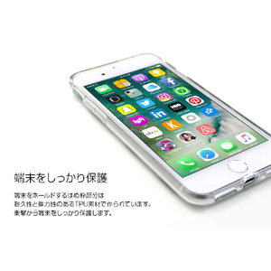 dreamplus iPhone SE3(第3世代)/SE2(第2世代)/8/7用EYE ケース フクロウ DP9522I7-イメージ8