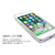 dreamplus iPhone SE3(第3世代)/SE2(第2世代)/8/7用EYE ケース フクロウ DP9522I7-イメージ8