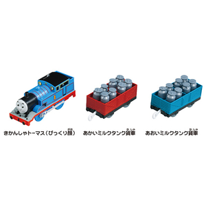 タカラトミー 【特典付き】プラレール きかんしゃトーマス ぐらぐらつり橋セット ｷｶﾝｼﾔﾄ-ﾏｽｸﾞﾗｸﾞﾗﾂﾘﾊﾞｼｾﾂﾄ-イメージ3